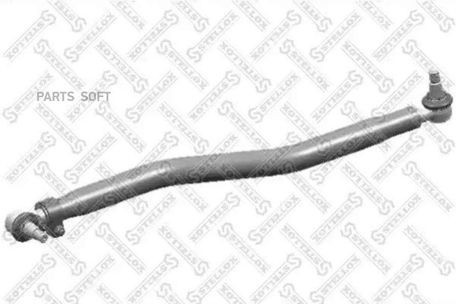 

Тяга рулевая! прод. L=890 d38 конус23 изг-2DAF LF 45