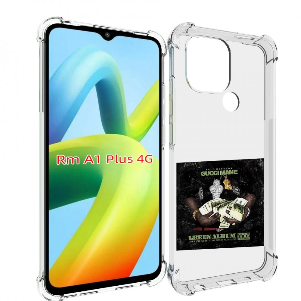 

Чехол MyPads Gucci Mane & Migos - The Green Album для Xiaomi Redmi A1 Plus +, Прозрачный, Tocco