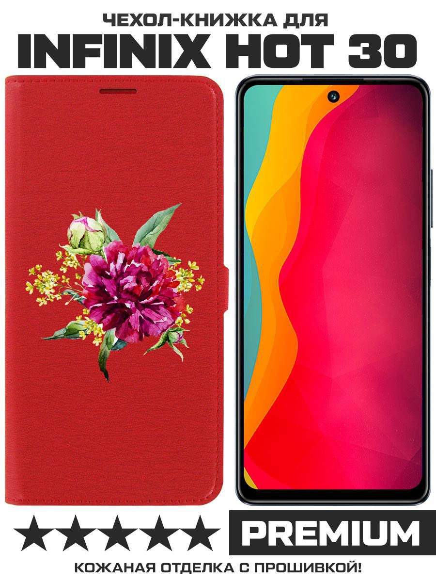 

Чехол-книжка Eco Book для Infinix Hot 30 Цветочная акварель (красный)