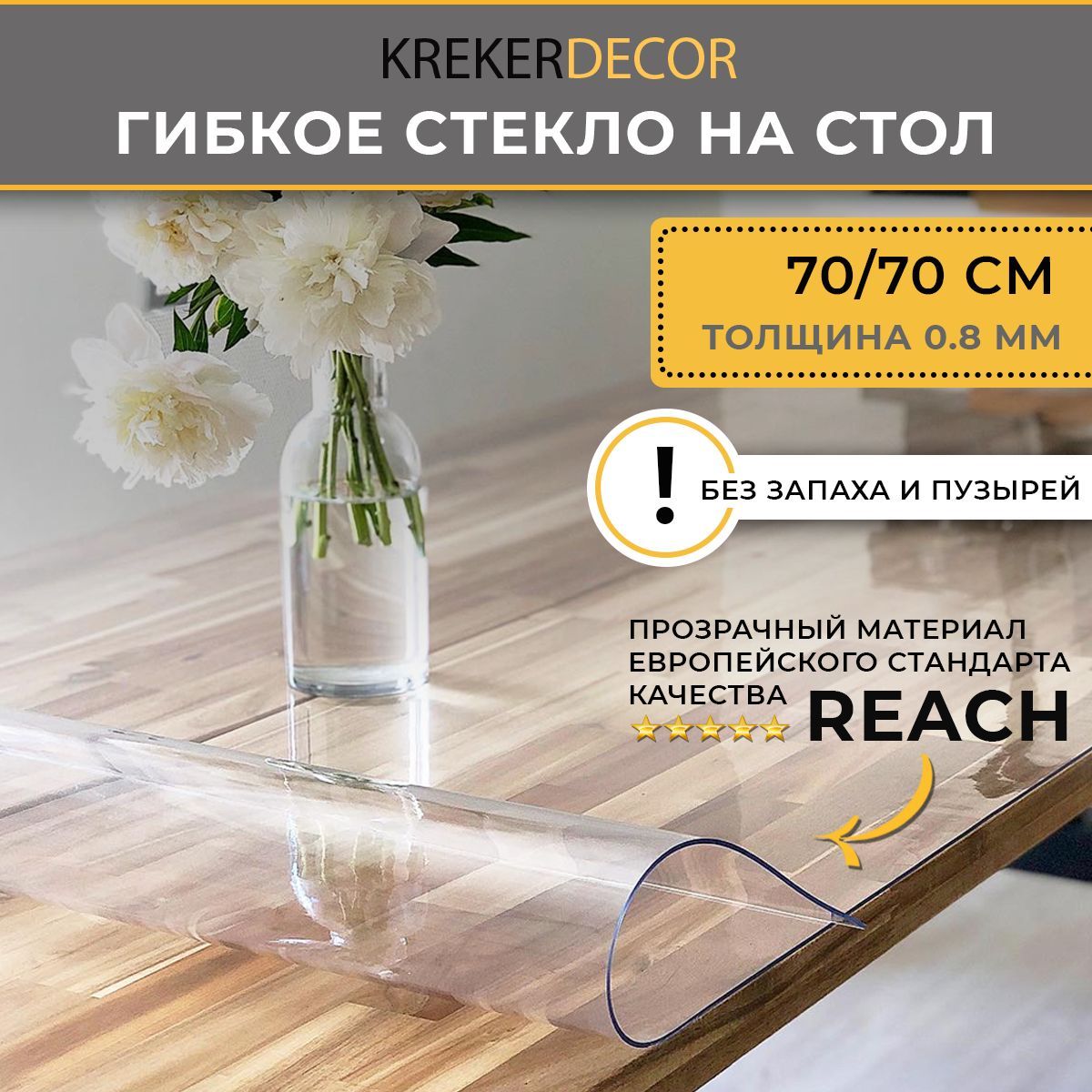 Фигура декоративная Котенок на ветке (рыжий) 11*10*15,5см KSMR-718151/F823