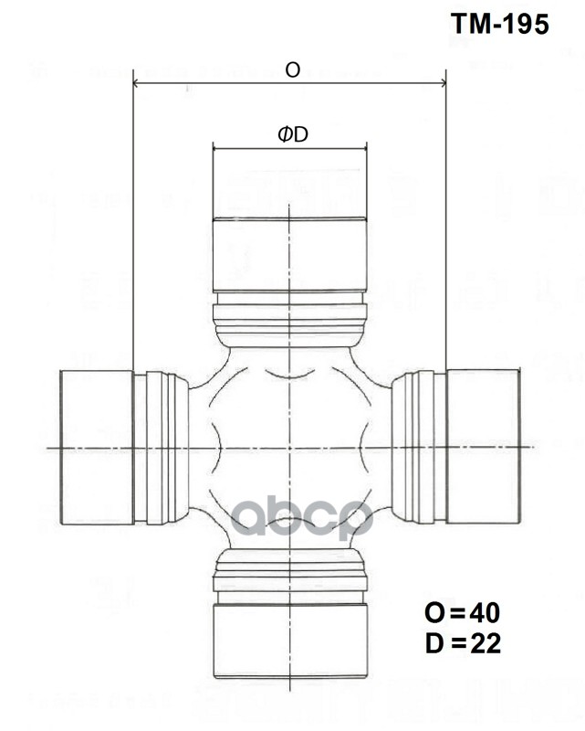 Крестовина Япония 22,01/40,00 In TOYO арт. TM-195