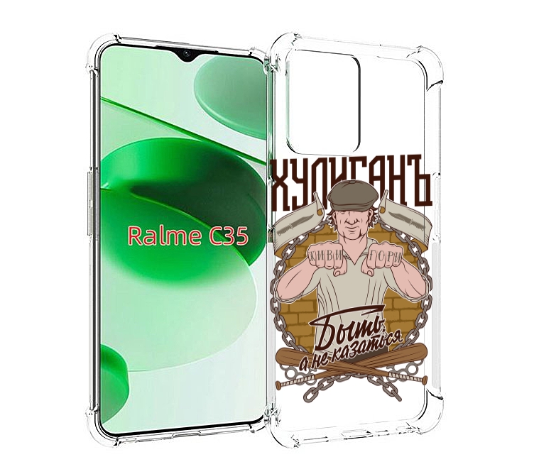 

Чехол MyPads Хулиган для Realme C35 / Narzo 50A Prime, Прозрачный, Tocco