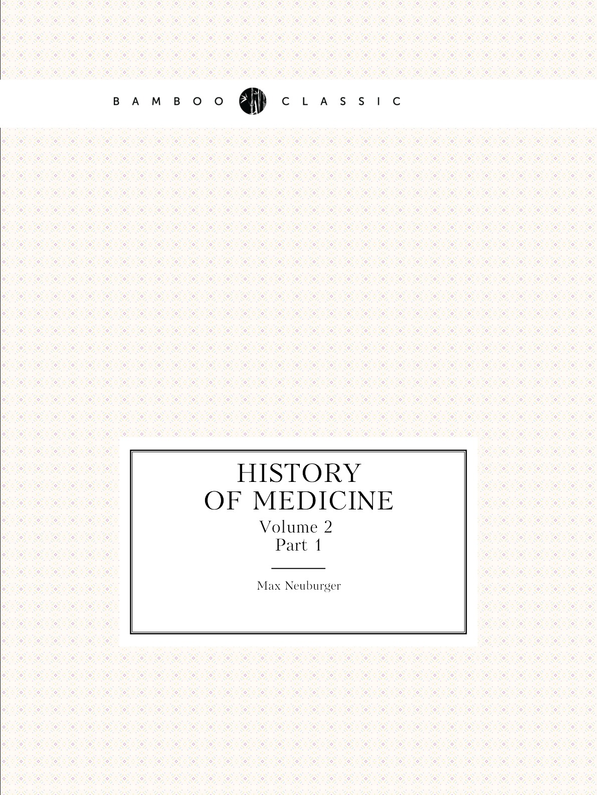 

History of medicine