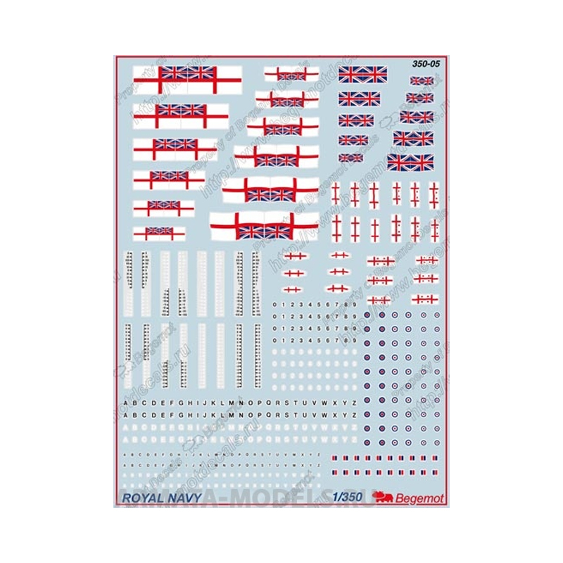 350-005 Декаль ВМФ Великобритании
