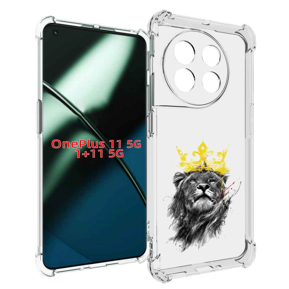 

Чехол MyPads король-лев для OnePlus 11, Прозрачный, Tocco