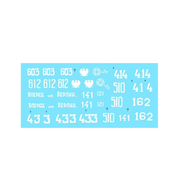 72039CD Декаль Су-85м/Су-100 Part I 1/72