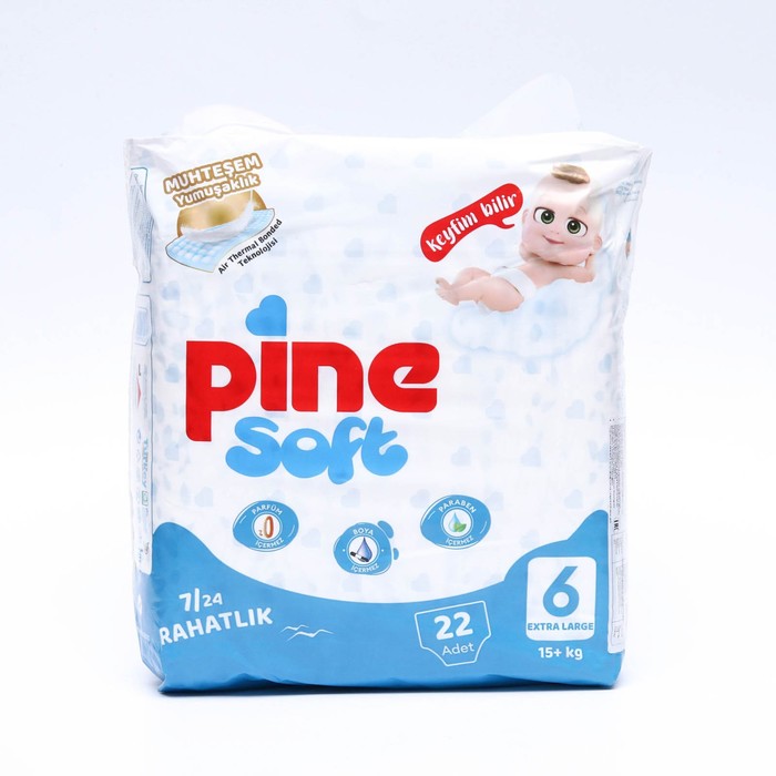 

Подгузники детские Pine Soft 6 Exstra Large (15+ kg), 22 шт