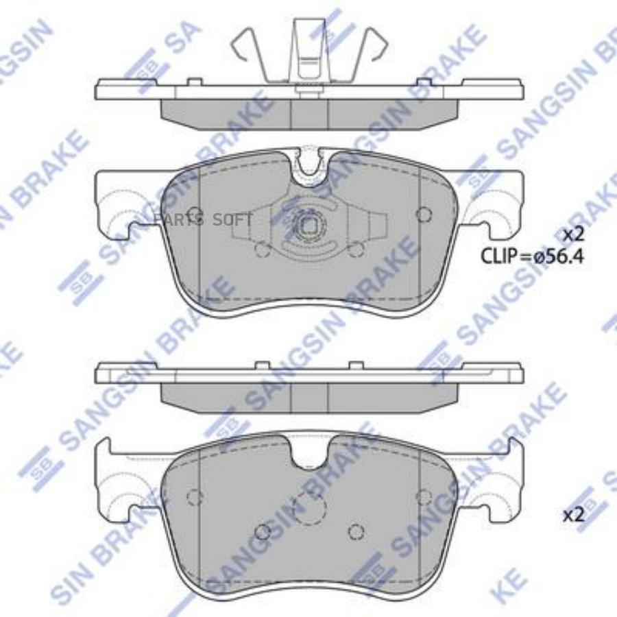 

Колодки передние CITROEN C4 PICASSO II 2013- SP4209