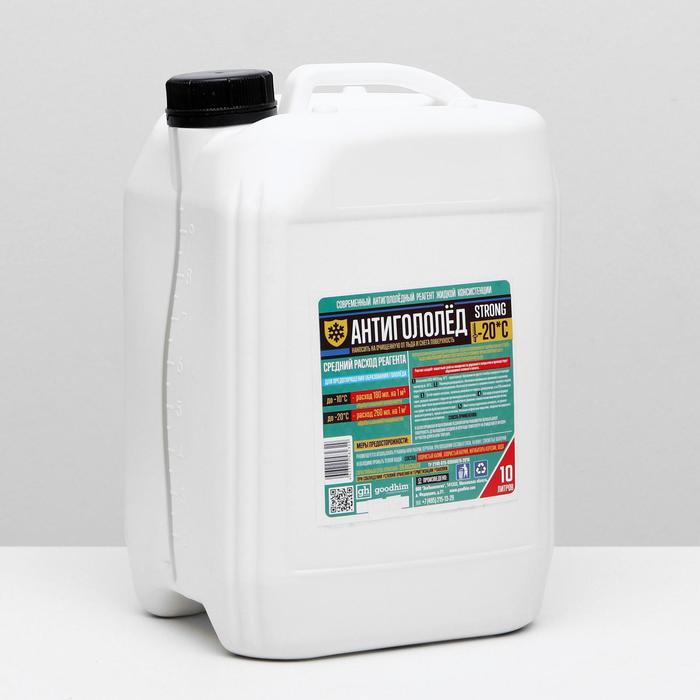 

Антигололедный реагент Goodhim Strong, жидкий, 10 л, Strong