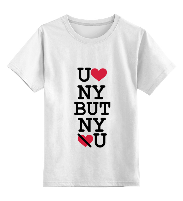 

Детская футболка классическая Printio U luv ny, р. 128, Белый, 0000000673406