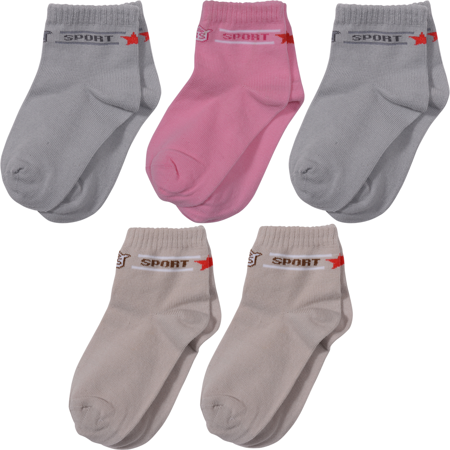 

Носки детские Rusocks Орудьевский трикотаж 5 пар микс р.12-14 5-ДС-21_12-14_микс3, 5-ДС-21