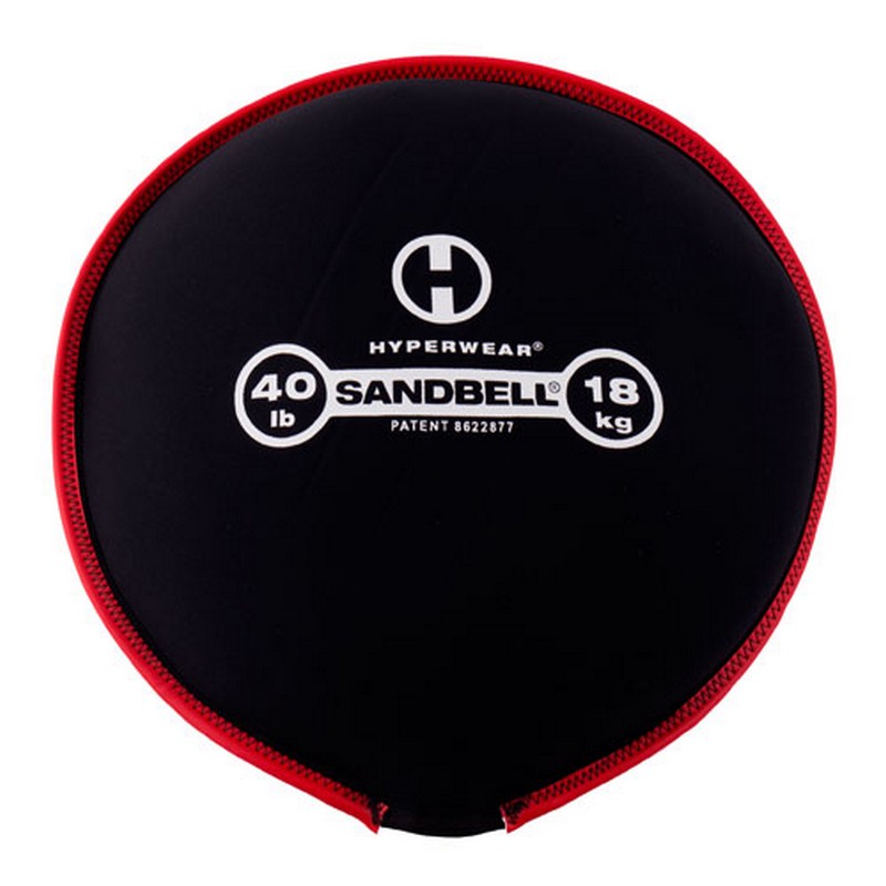 

Сэндбэг Perform Better Hyperwear Sandbell 2557 (18,1 кг), Hyperwear Sandbell