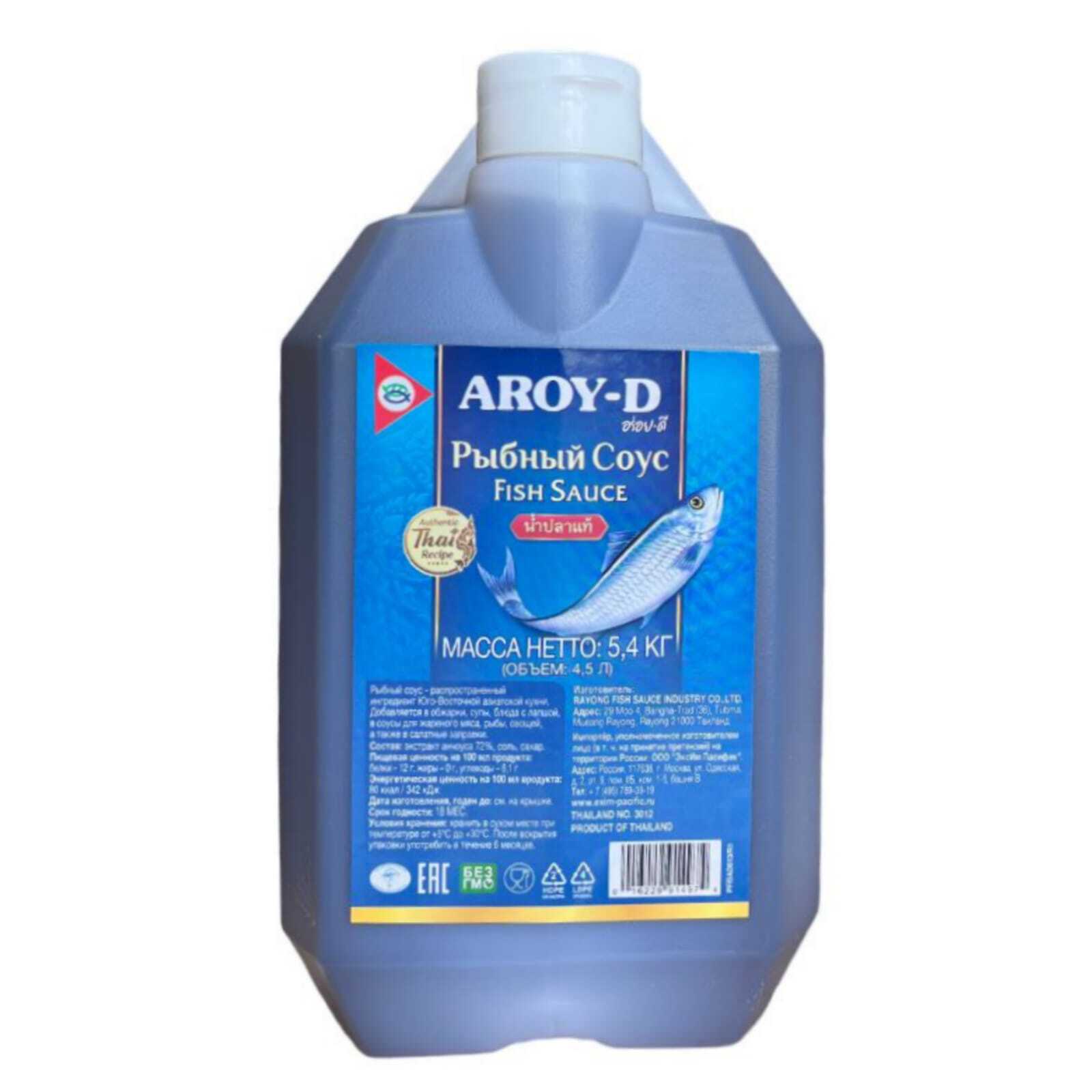 Соус Aroy-D Fish рыбный, 5,4 кг