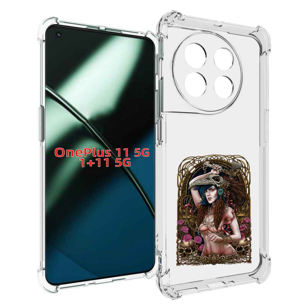 

Чехол MyPads красивая девушка рисунок для OnePlus 11, Прозрачный, Tocco