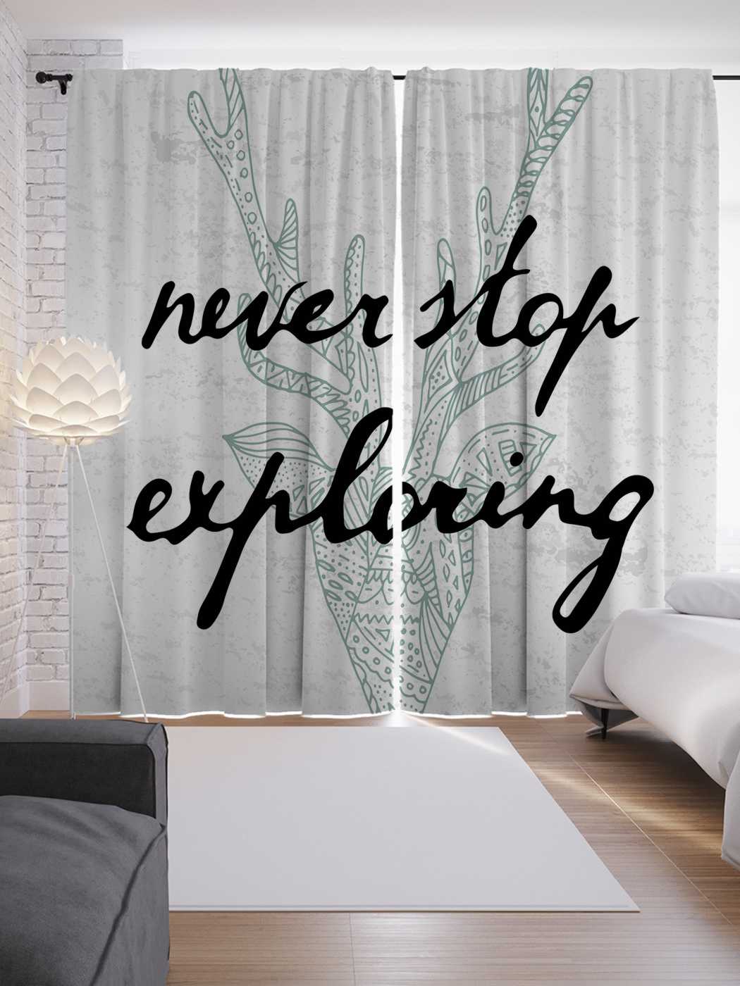 фото Шторы joyarty с фотопечатью "никогда не прекращать исследовать" из сатена, 290х265 см