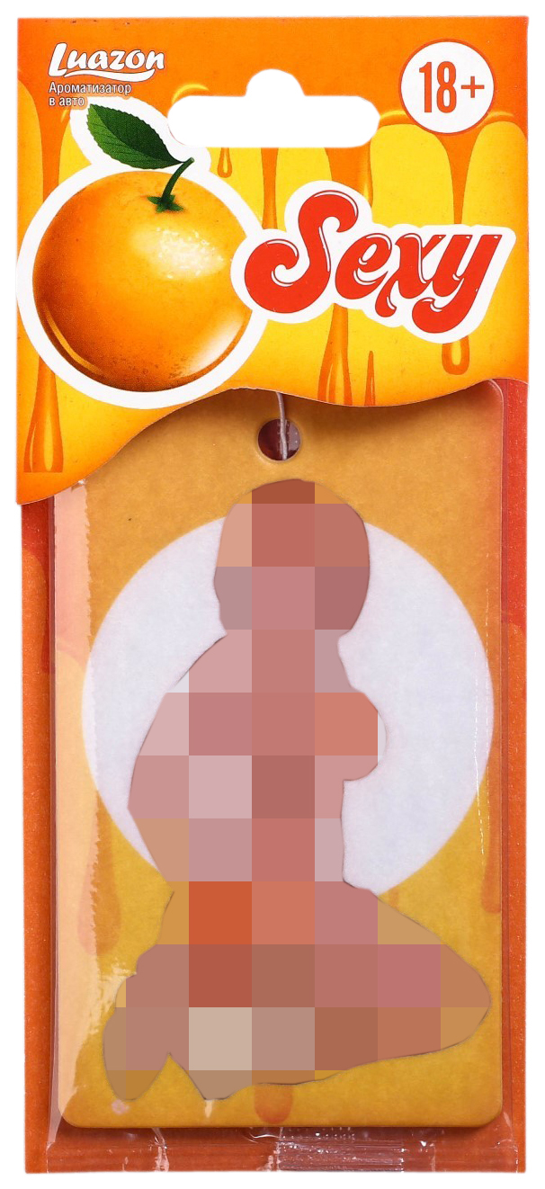 

Ароматизатор бумажный ЛАС ИГРАС Sexy с ароматом апельсина