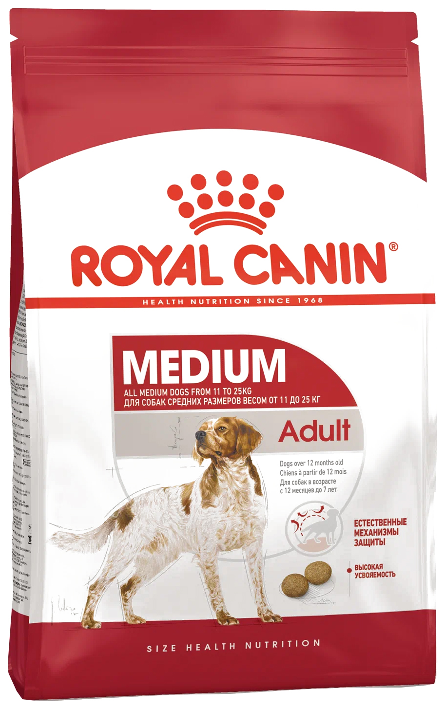 фото Сухой корм для собак royal canin medium adult мясо и рис 3 кг