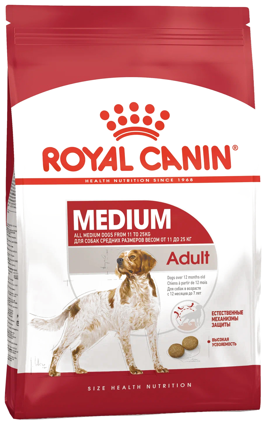 Сухой корм для собак ROYAL CANIN Medium Adult мясо и рис 3 кг