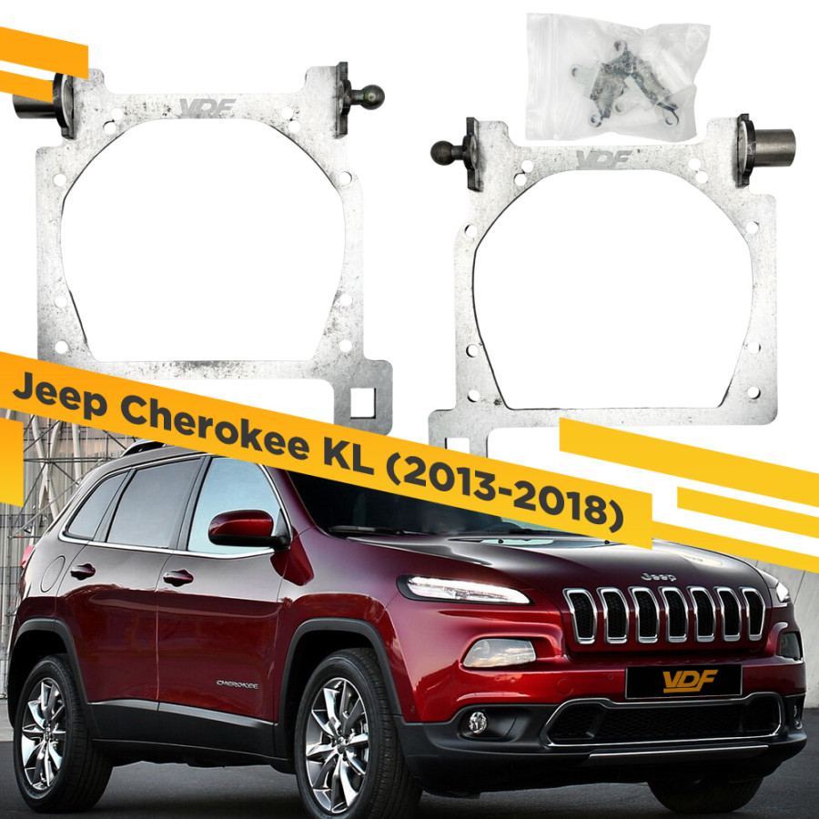 Рамки для замены линз в фарах Jeep Cherokee 2013-2018 VDF 254 JCKL-254