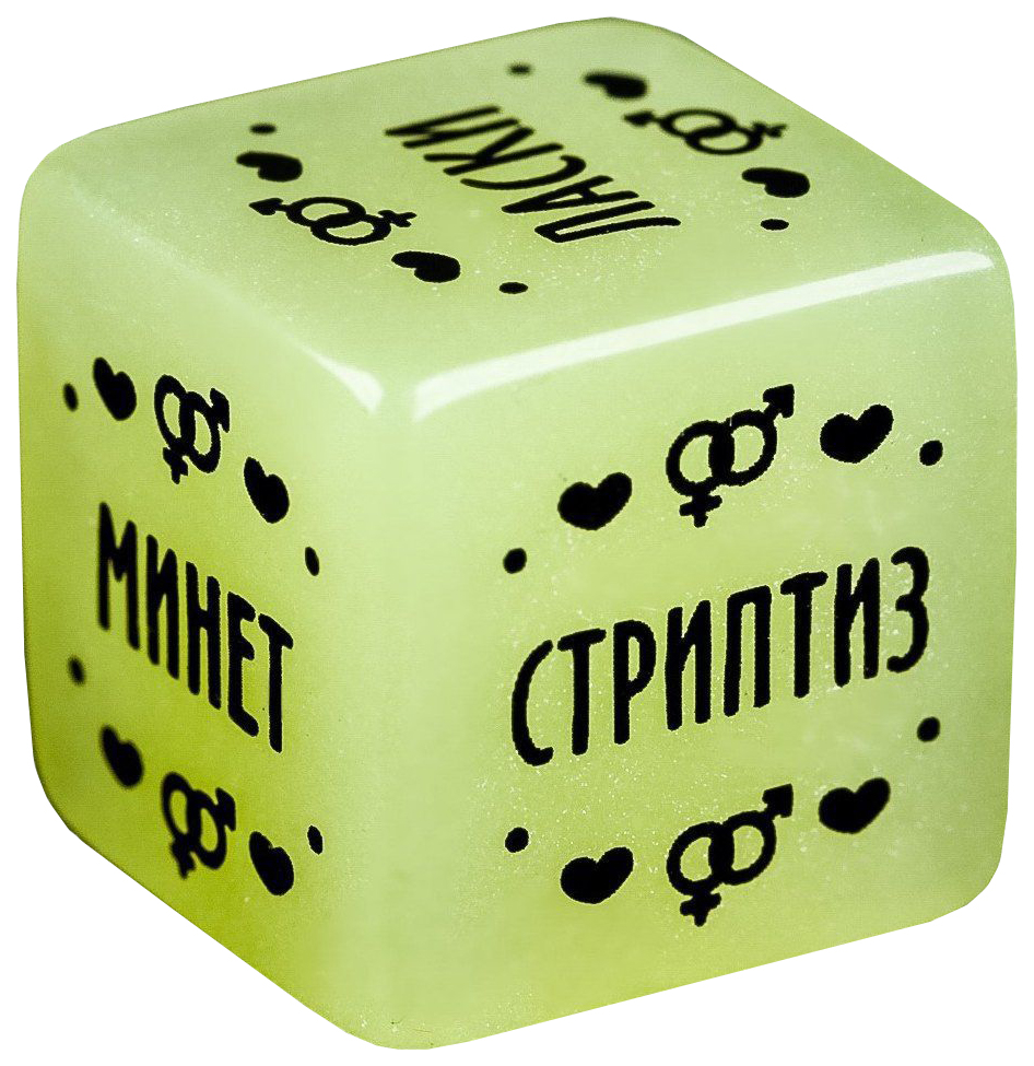 

Настольная игра Территория соблазна. Наслаждение для него