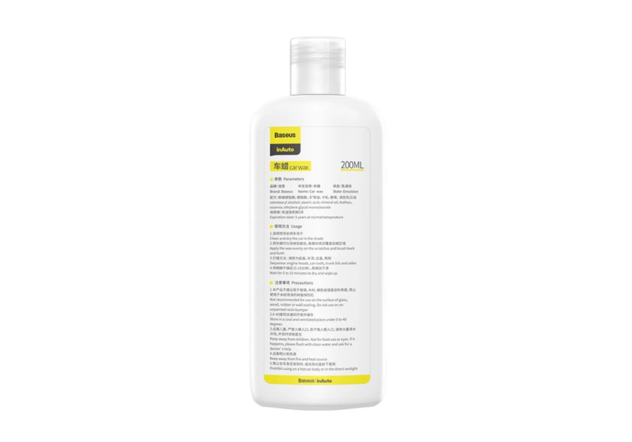 

Автомобильный воск Baseus Car Wax Refill Kit White CRDLQ-A02