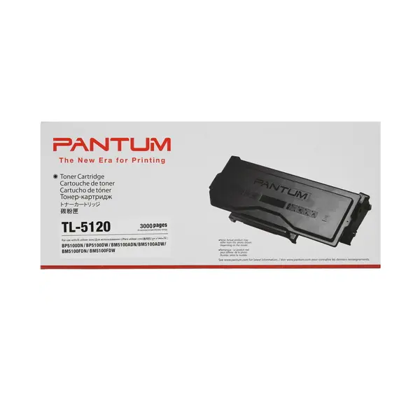 

Картридж лазерный Pantum TL-5120P, черный (TL-5120P), TL-5120P