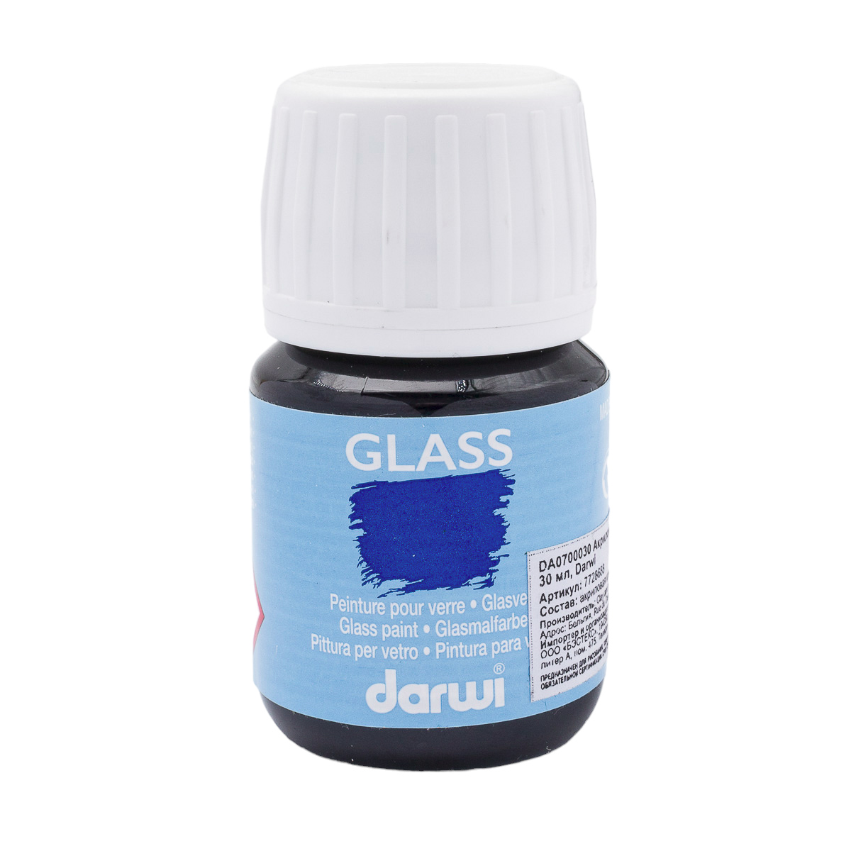 Краска для стекла Darwi Glass DA0700030 30 мл 600 зеленый 499₽