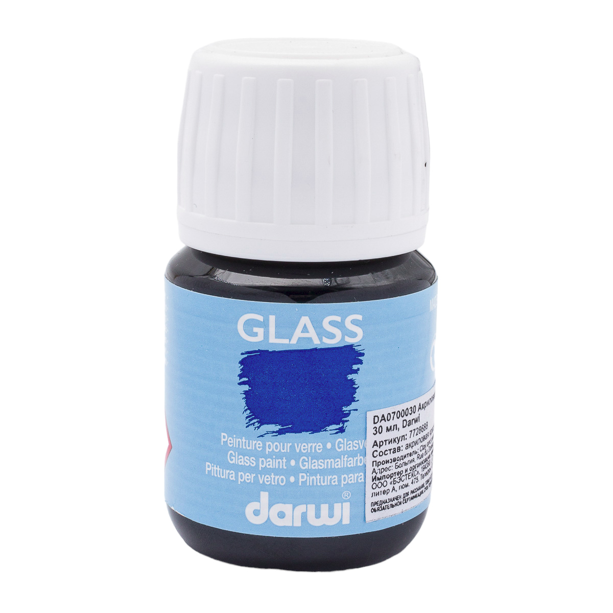 Краска для стекла Darwi Glass DA0700030 30 мл 900 фиолетовый 499₽