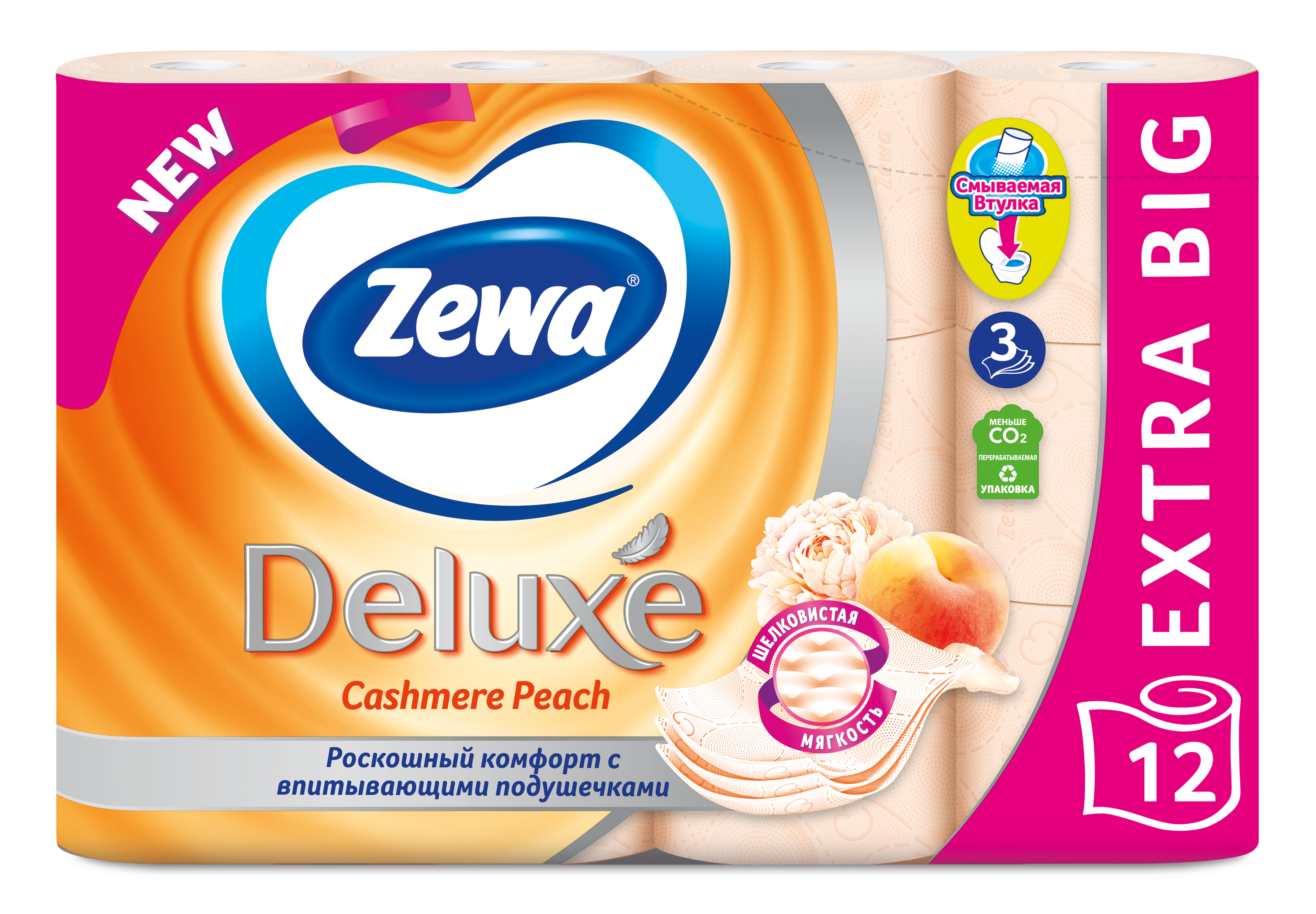 фото Туалетная бумага zewa deluxe персик 3 слоя 12 рулонов