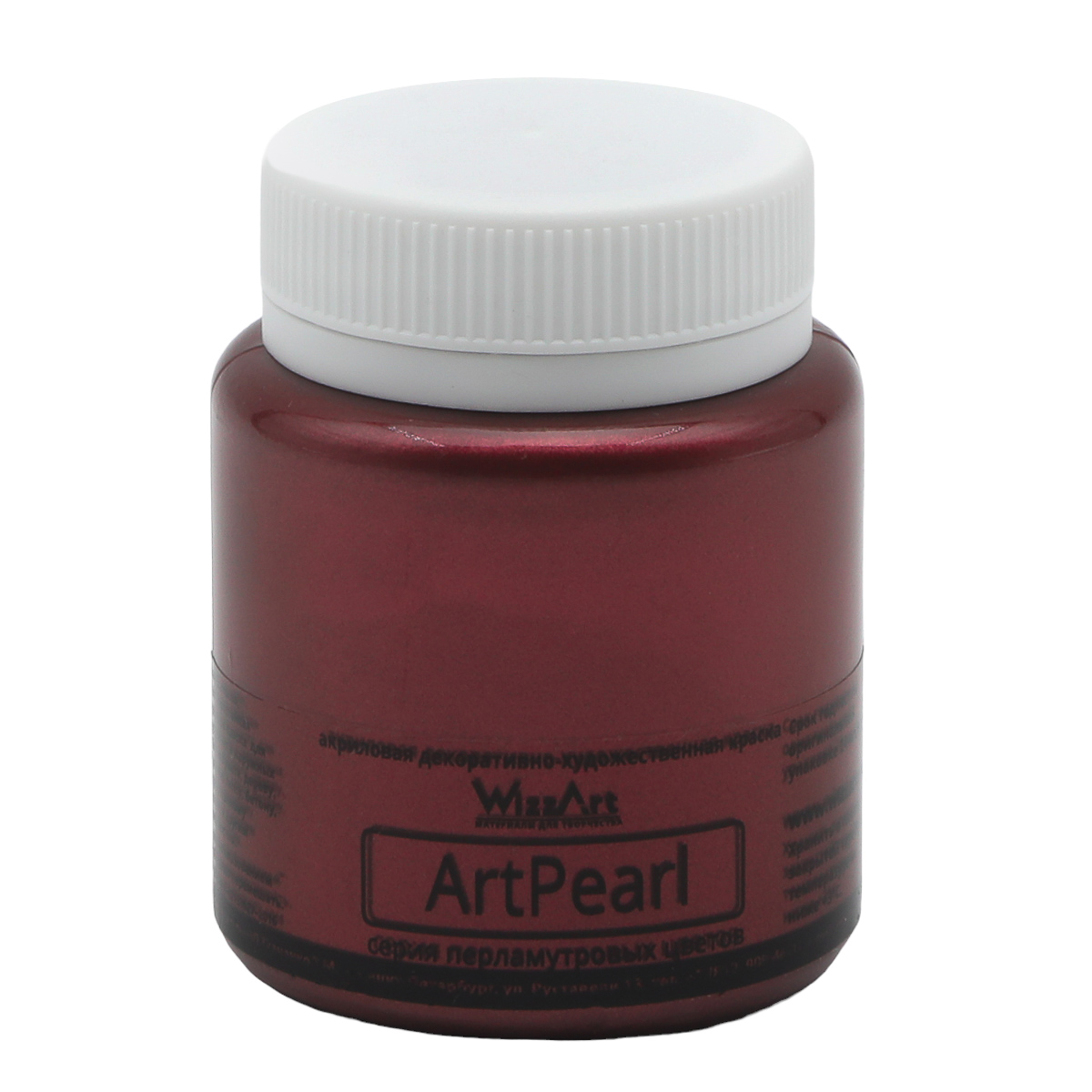 

Краска акриловая перламутровая для рисования WizzArt ArtPearl 80 мл (бордо), Красный