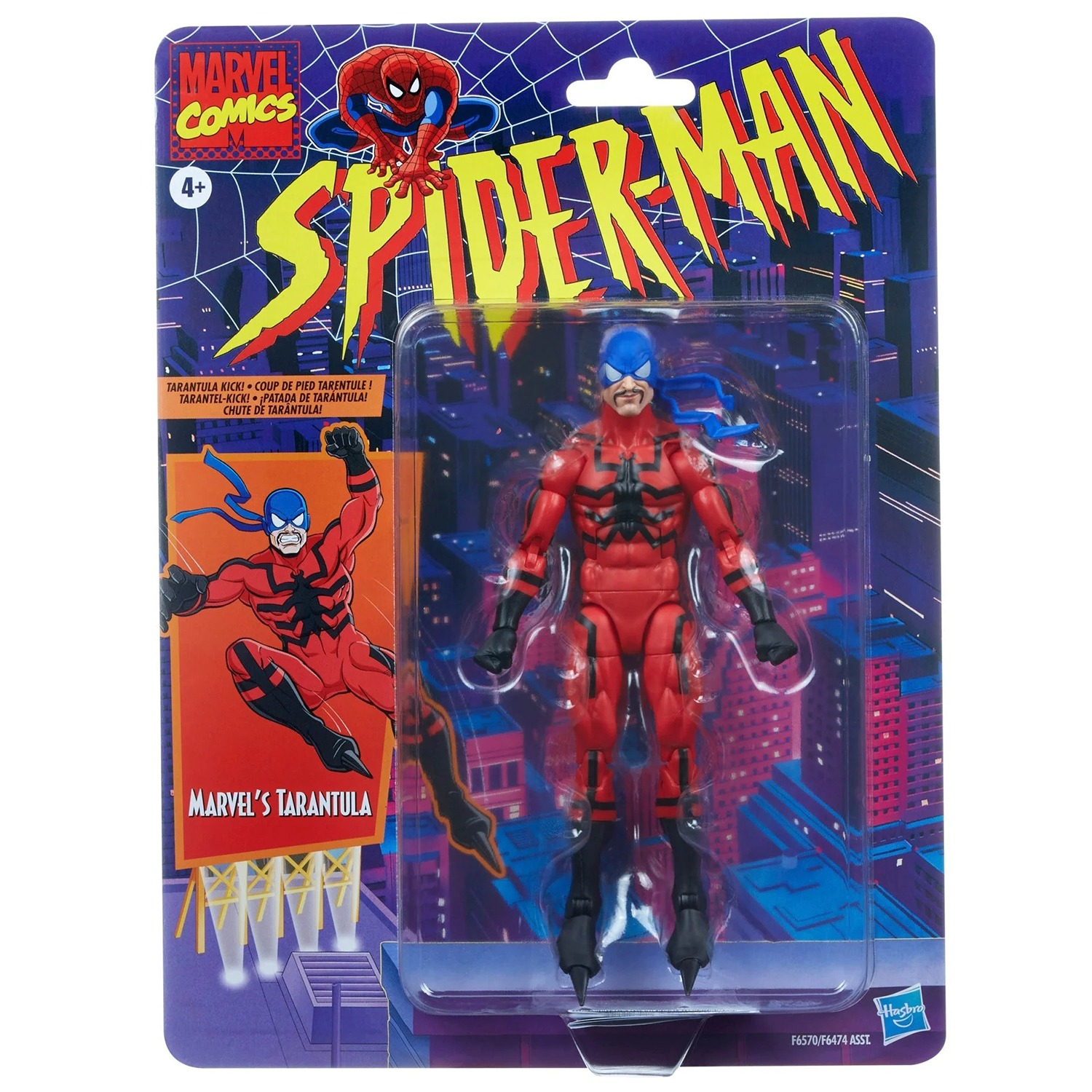 Фигурка Marvel Legends Marvel Comics Spider-Man Marvel's Tarantula 15 см F6570