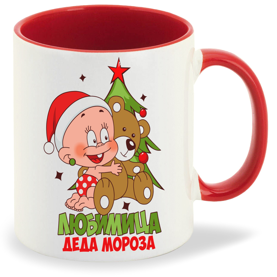 

Кружка CoolPodarok Любимица деда мороза новый год, Любимица деда мороза новый год