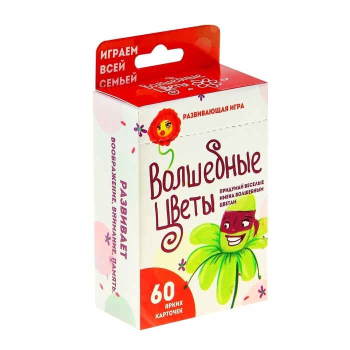 

Игра карточная Лас Играс Волшебные цветы 849073