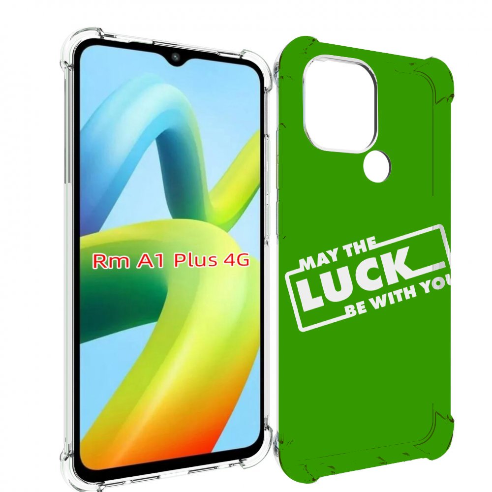 

Чехол MyPads Luck green для Xiaomi Redmi A1 Plus +, Прозрачный, Tocco