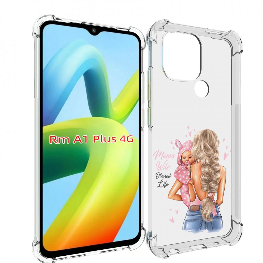 

Чехол MyPads Mama-wibe для Xiaomi Redmi A1 Plus +, Прозрачный, Tocco