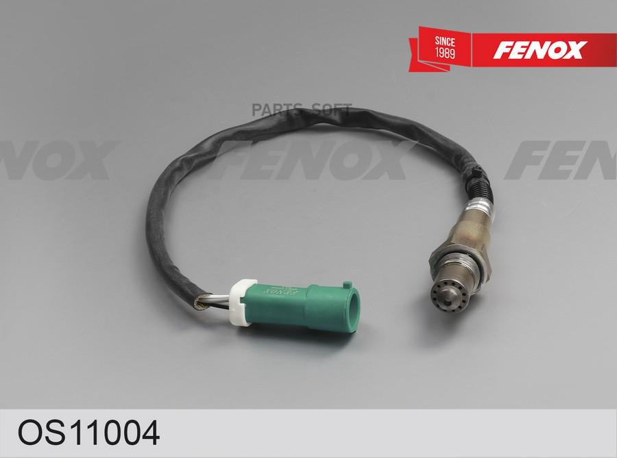 

Датчик Кислорода До Катализатора Ford Mondeo 07- 2.0i Os11004 FENOX арт. OS11004