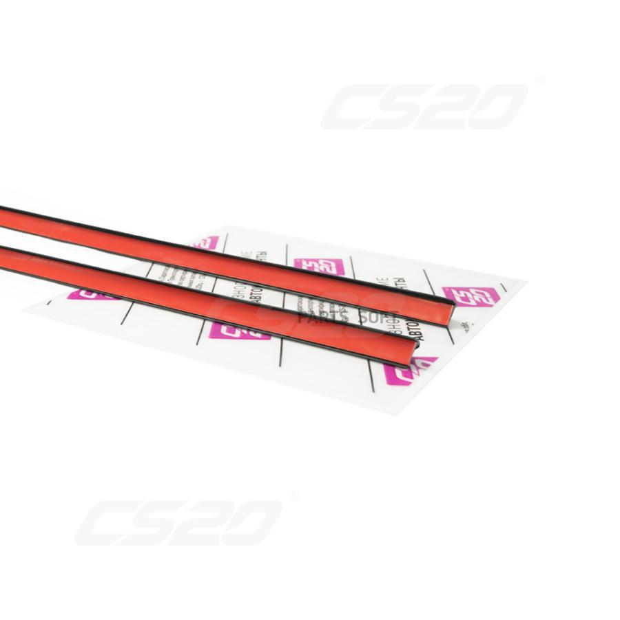 Уплотнитель стекла ваз-1118,2190 ветрового боковой дополнительный (водосгон) cs-20
