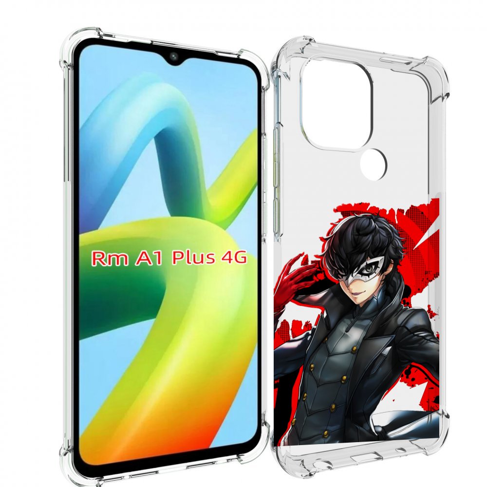 

Чехол MyPads Persona 5 для Xiaomi Redmi A1 Plus +, Прозрачный, Tocco