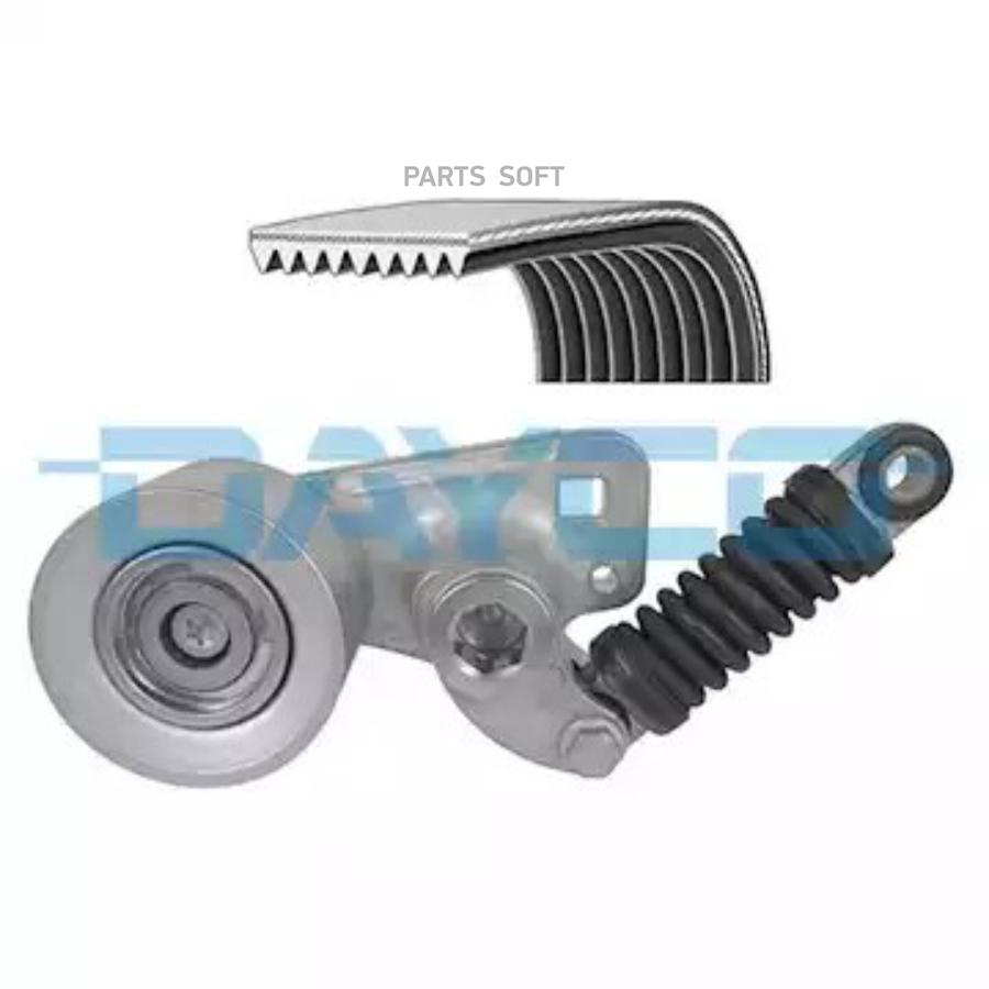 

Поликлиновой Ременный Комплект Apv2458 9Pk2835H