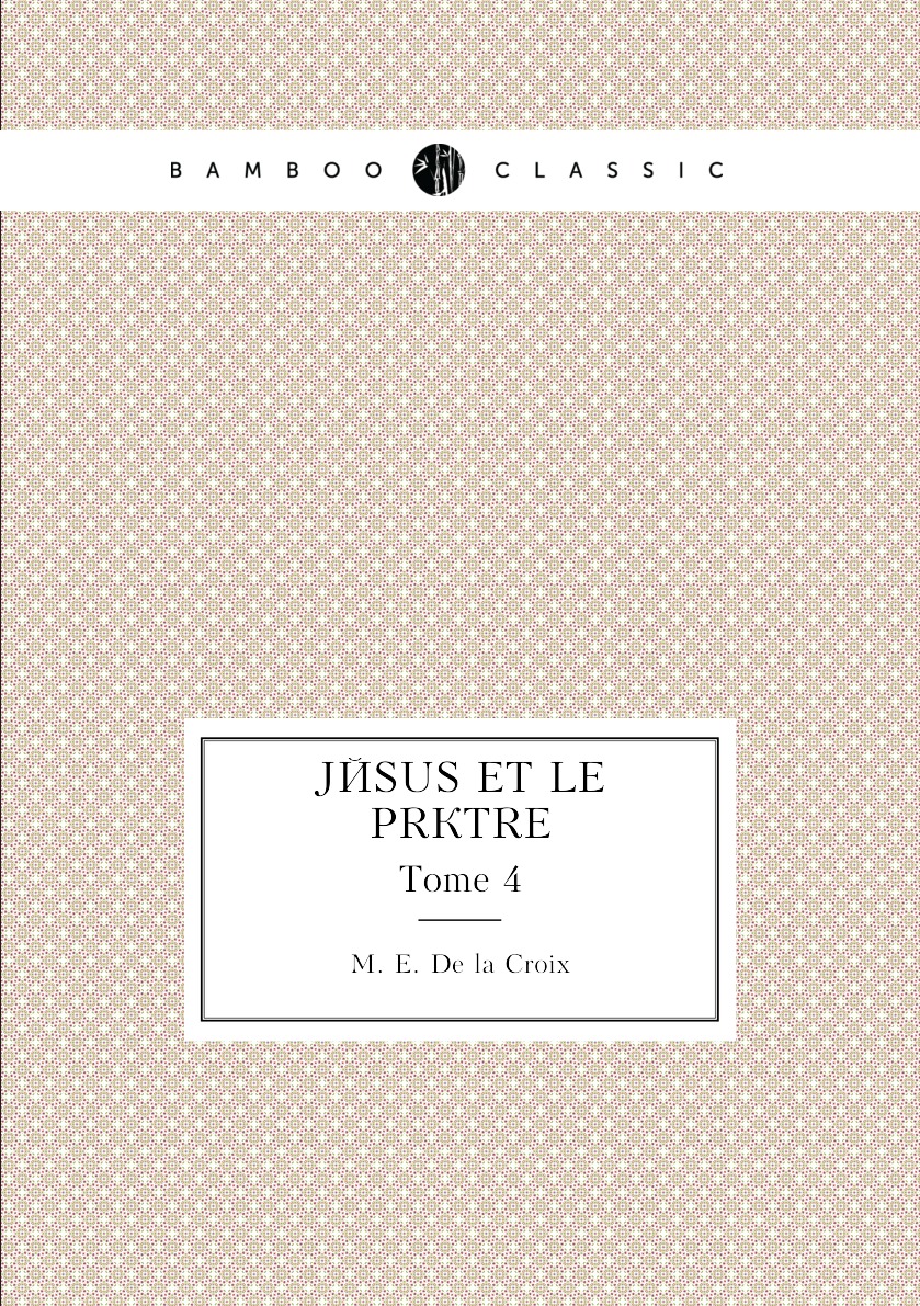 

Jesus et le pretre