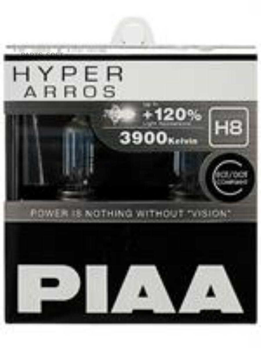 Лампа 12V H8 35W +120% бокс (2шт.) HYPER ARROS PIAA