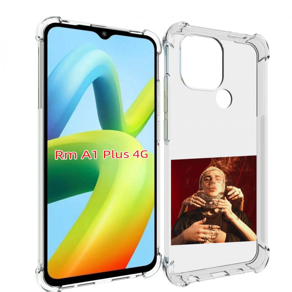 

Чехол MyPads Slime face для Xiaomi Redmi A1 Plus +, Прозрачный, Tocco