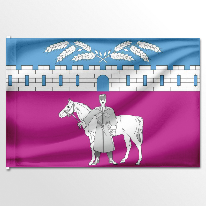 

Флаг ЦТП ФЕНИКС Марьянского сельского поселения 135x90 см, 762-135x90