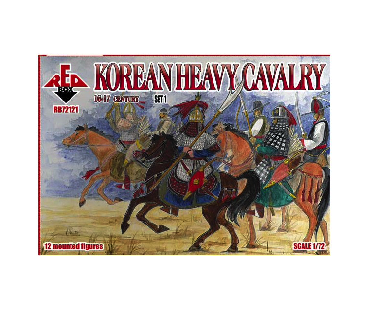 

RB72121 Фигуры 16th-17th Century Korean Heavy Cavalry Set 1