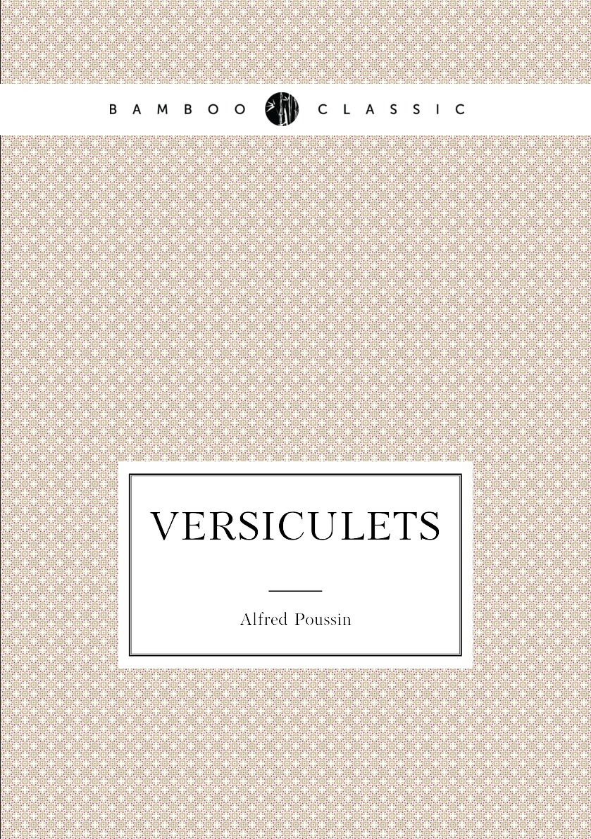 

Versiculets