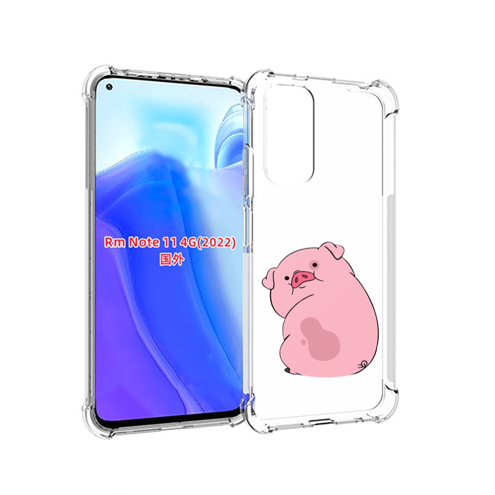 

Чехол MyPads милый-поросенок детский для Xiaomi Redmi Note 11 4G ( Глобальная версия ), Tocco