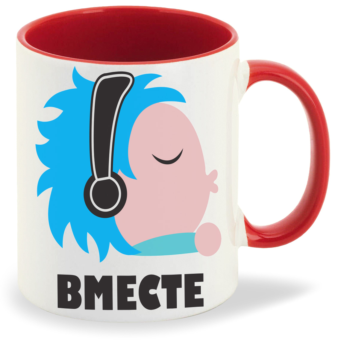 

Кружка CoolPodarok вместе вместе навсегда, вместе вместе навсегда