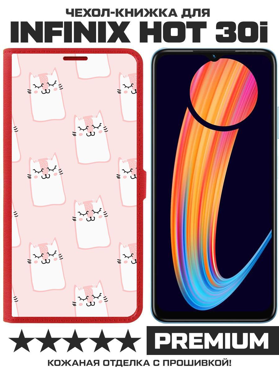 

Чехол-книжка Eco Book для Infinix Hot 30i Котики паттерн (красный)