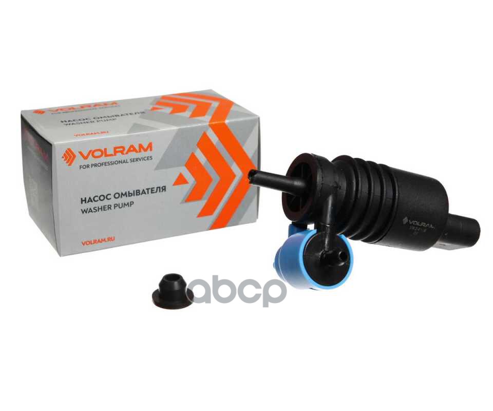 

Насос Омывателя Для А/М Skoda Octavia I-Iv (96-); Vw Polo I-Vi (97-), Golf Iv-Vii (05-), T