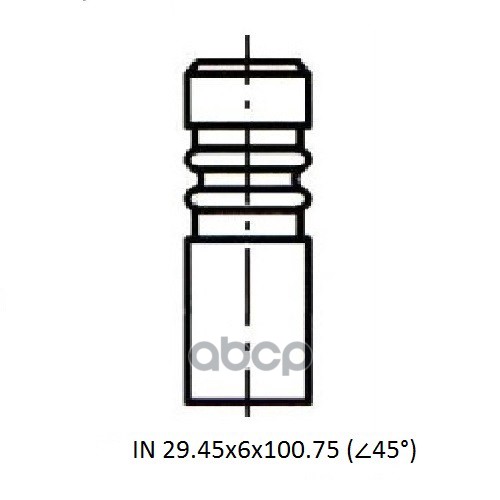 

Клапан Двс Vag 1.4/1.6 Tfsi 16V (Ahw,Bca,Bln,Bmy,Cnwa,Cthd,Ctha,Cave,Cavd,Cmsb,Caxa,Cava,C